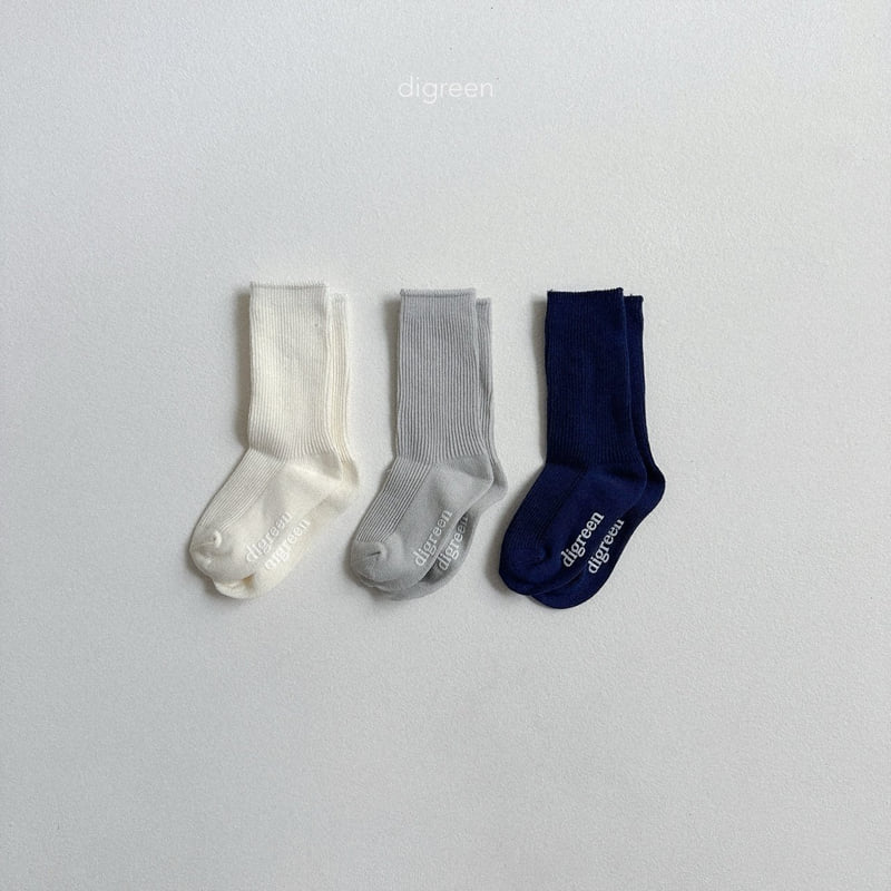 Digreen - Korean Children Fashion - #Kfashion4kids - Cobalt Set