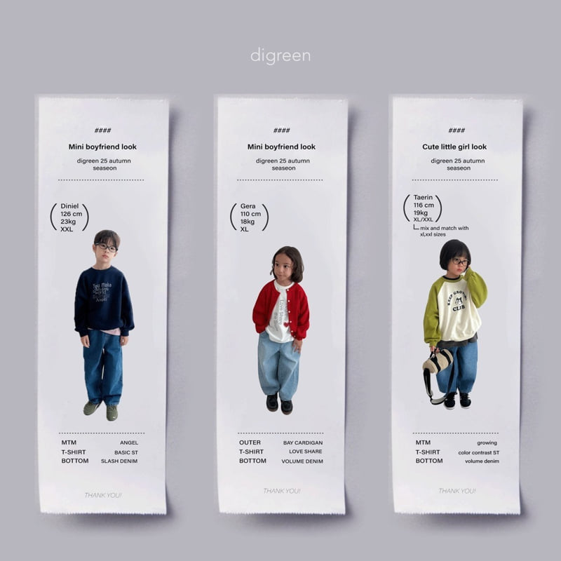 Digreen - Korean Children Fashion - #childofig - Loveshare Tee - 2
