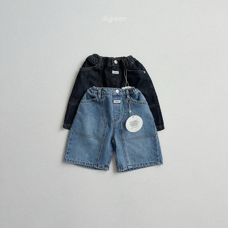 Digreen - Korean Children Fashion - #childofig - Milo Bermuda Pants