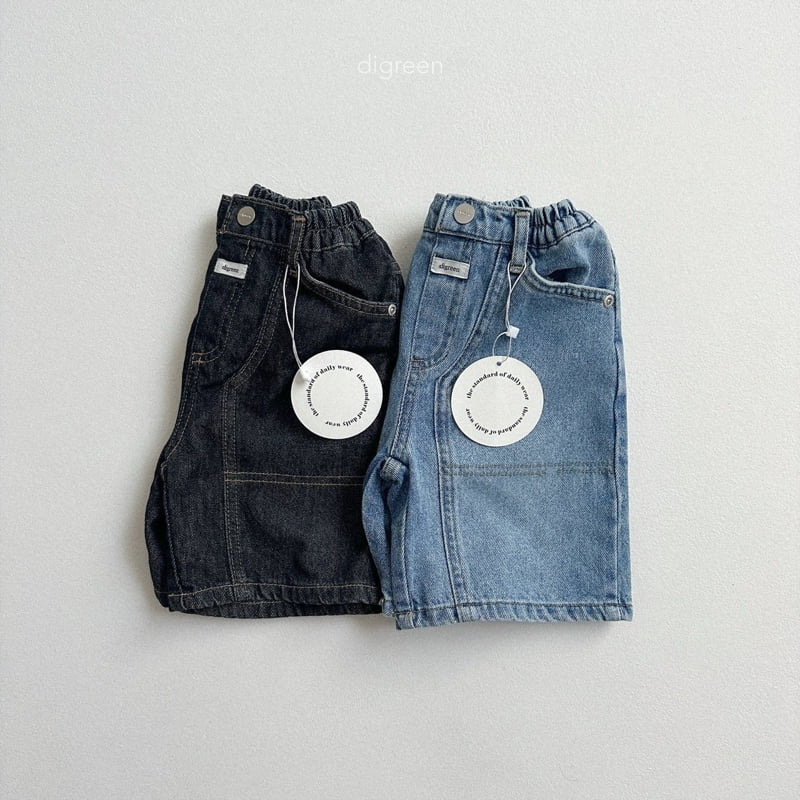 Digreen - Korean Children Fashion - #childrensboutique - Milo Bermuda Pants - 3