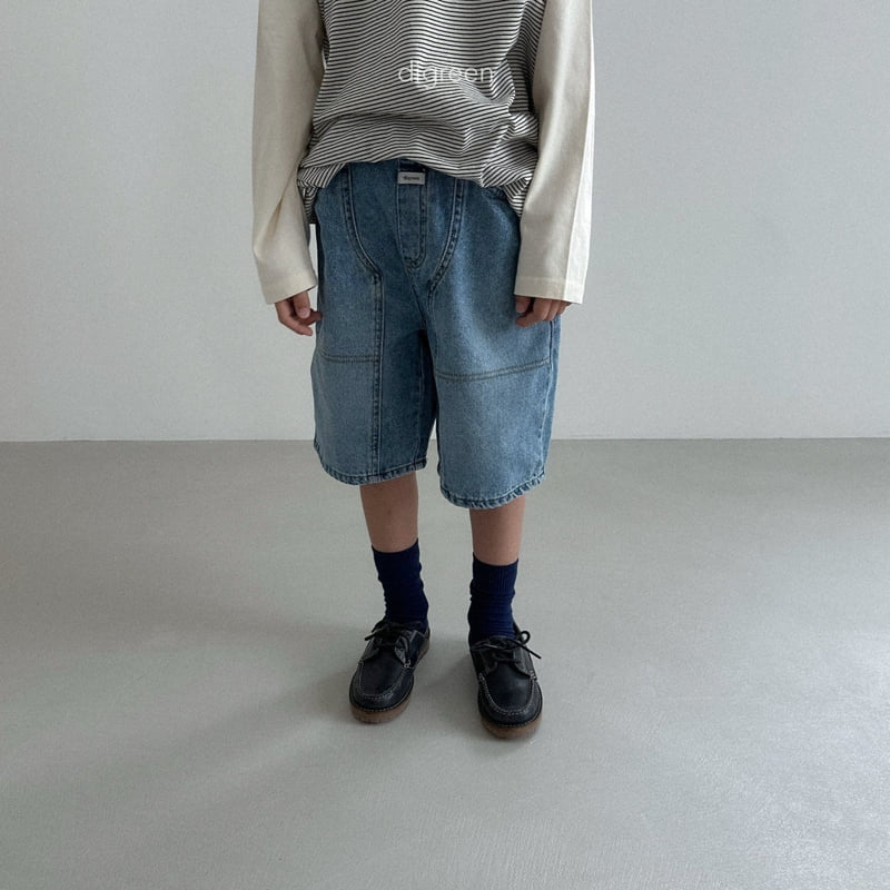 Digreen - Korean Children Fashion - #childrensboutique - Cobalt Set - 10