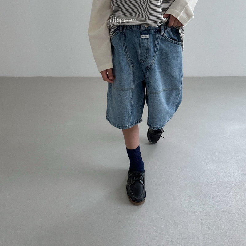 Digreen - Korean Children Fashion - #childrensboutique - Milo Bermuda Pants - 4
