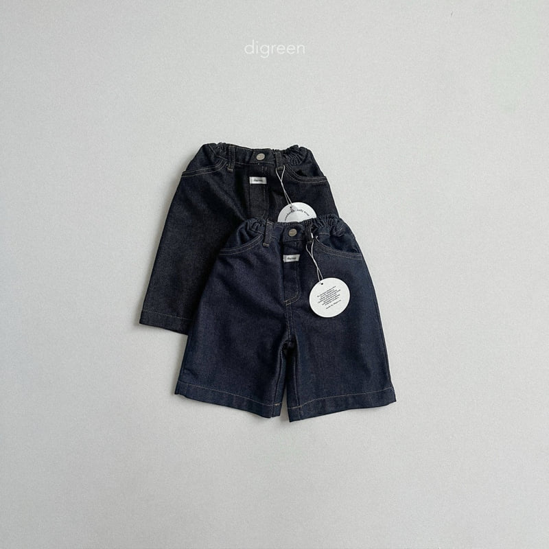 Digreen - Korean Children Fashion - #designkidswear - Ede Bermuda Pants