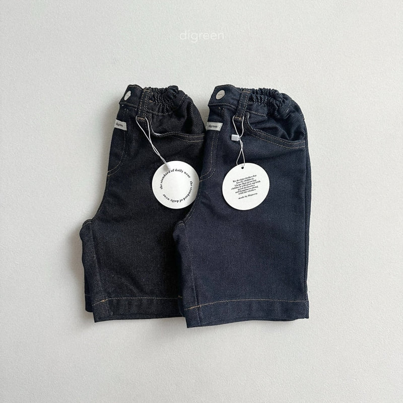 Digreen - Korean Children Fashion - #fashionkids - Ede Bermuda Pants - 3