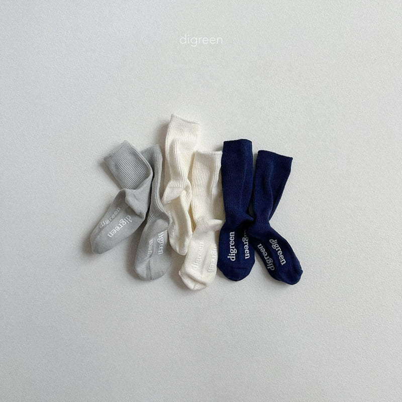 Digreen - Korean Children Fashion - #magicofchildhood - Cobalt Set - 3