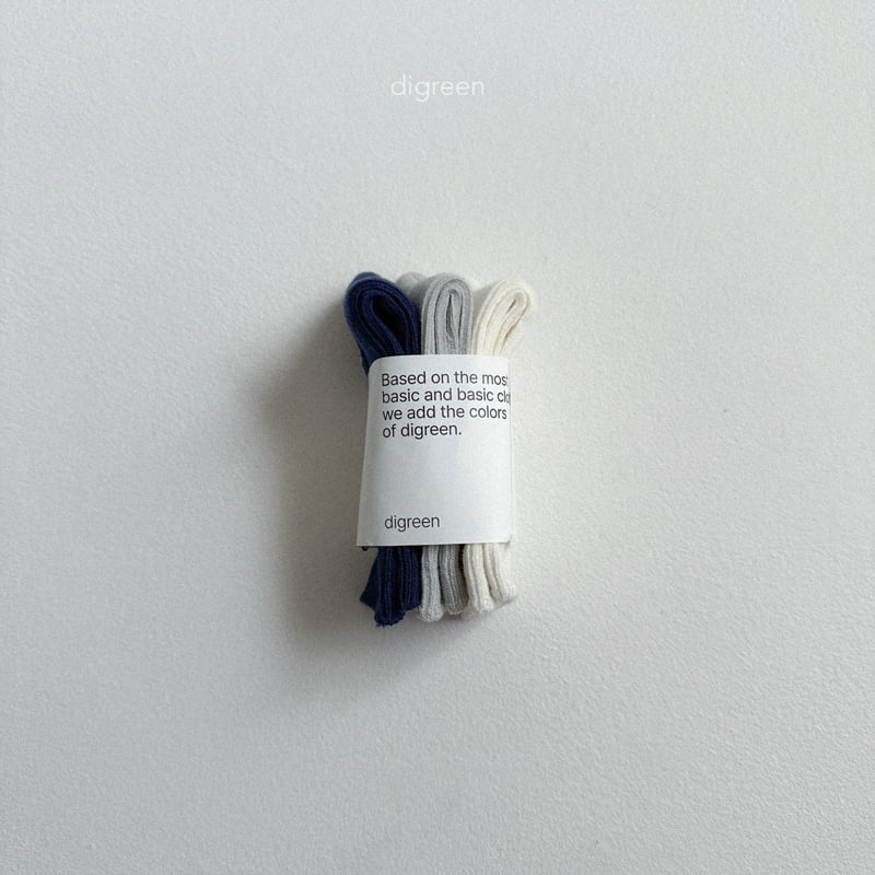 Digreen - Korean Children Fashion - #prettylittlegirls - Cobalt Set - 5