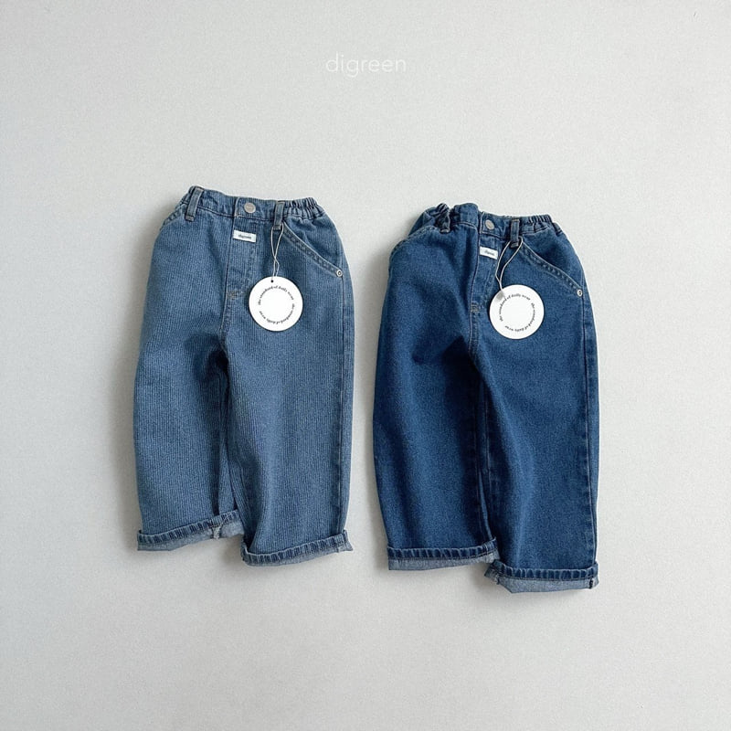 Digreen - Korean Children Fashion - #todddlerfashion - Slash Denim Pants - 3