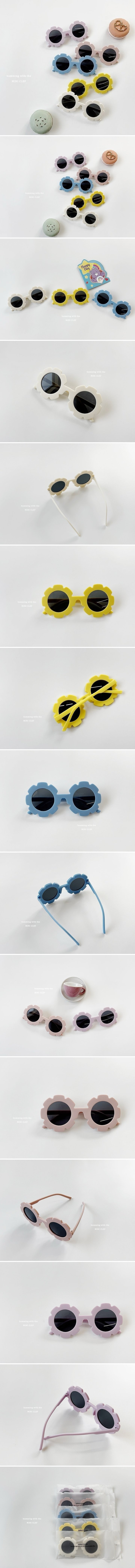 Dominico - Korean Children Fashion - #kidsstore - Sunflower Sunglasses