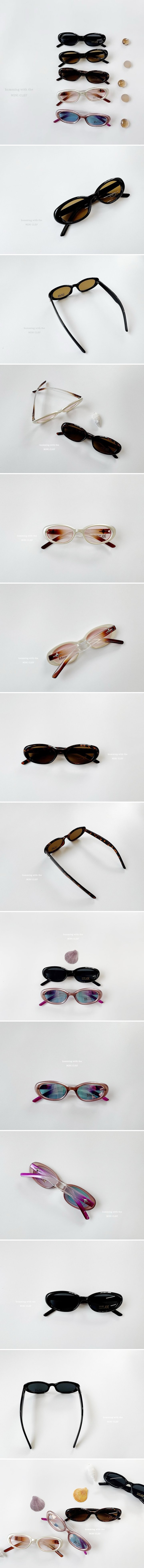 Dominico - Korean Children Fashion - #kidzfashiontrend - Oval Sunglasses (KIDS)