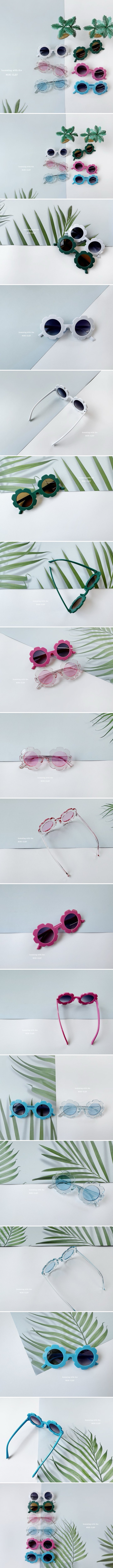 Dominico - Korean Children Fashion - #kidzfashiontrend - New Bloom Sunglasses