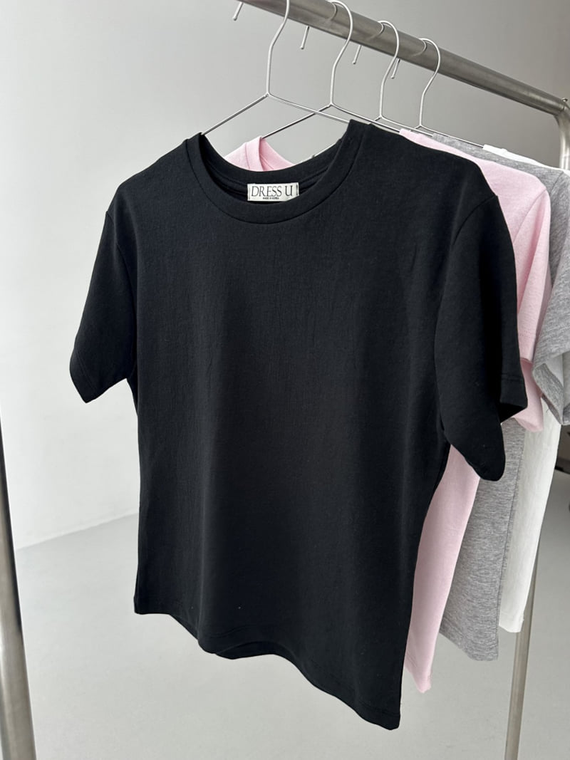 Dress U - Korean Women Fashion - #momslook - Dane Cushion Tee - 8