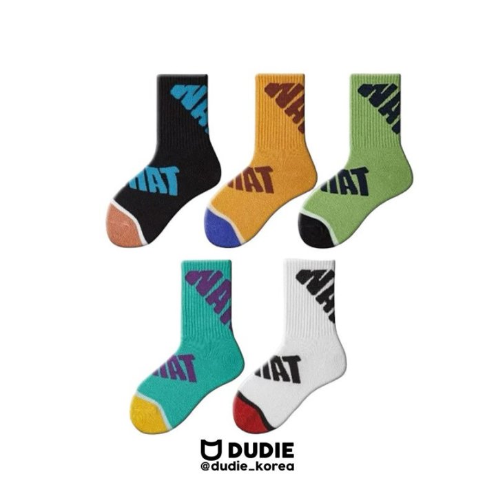 Dudie - Korean Children Fashion - #Kfashion4kids - Wats Set (set of 5)