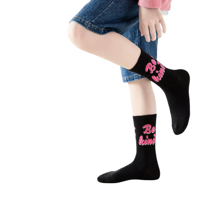 Dudie - Korean Children Fashion - #childrensboutique - Big Kind Set (set of 4) - 12