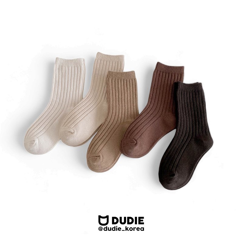 Dudie - Korean Children Fashion - #discoveringself - Brown Basic Simple Set - 7