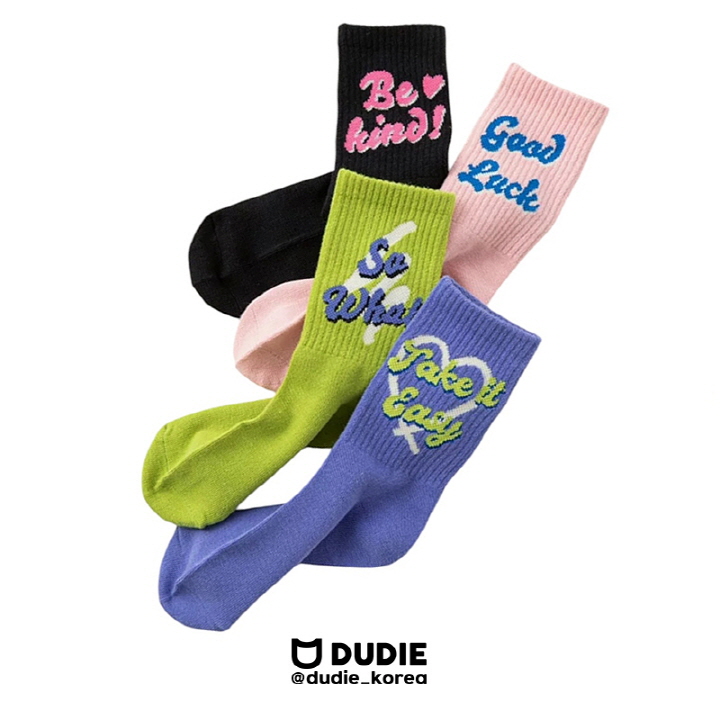 Dudie - Korean Children Fashion - #kidsshorts - Big Kind Set (set of 4) - 2