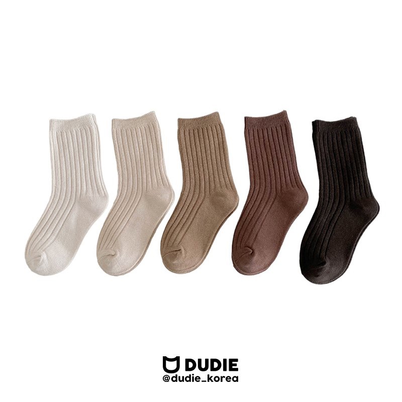 Dudie - Korean Children Fashion - #minifashionista - Brown Basic Simple Set