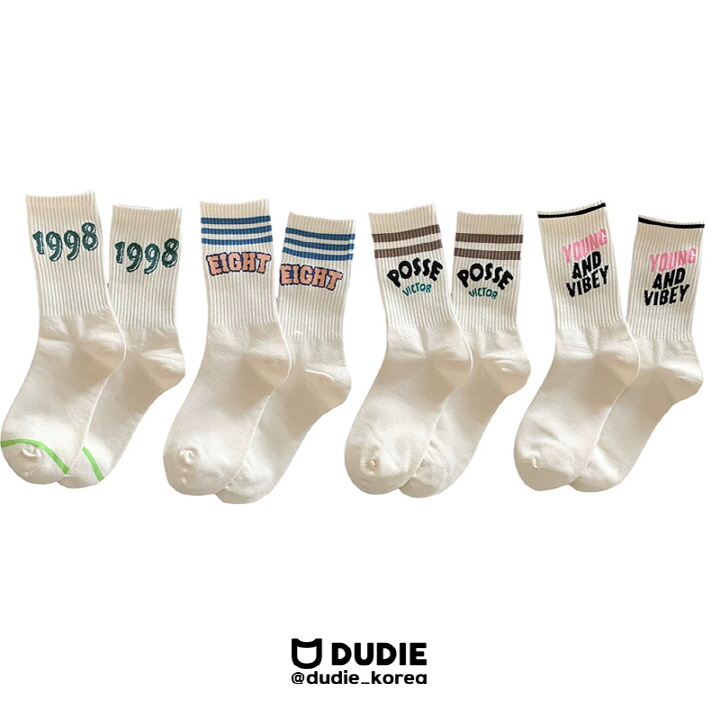 Dudie - Korean Women Fashion - #momslook - Young Set With Mom (set of 4)