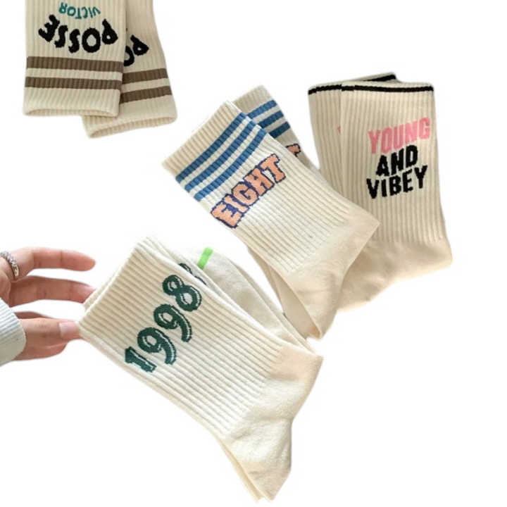 Dudie - Korean Women Fashion - #womensfashion - Young Set With Mom (set of 4) - 10