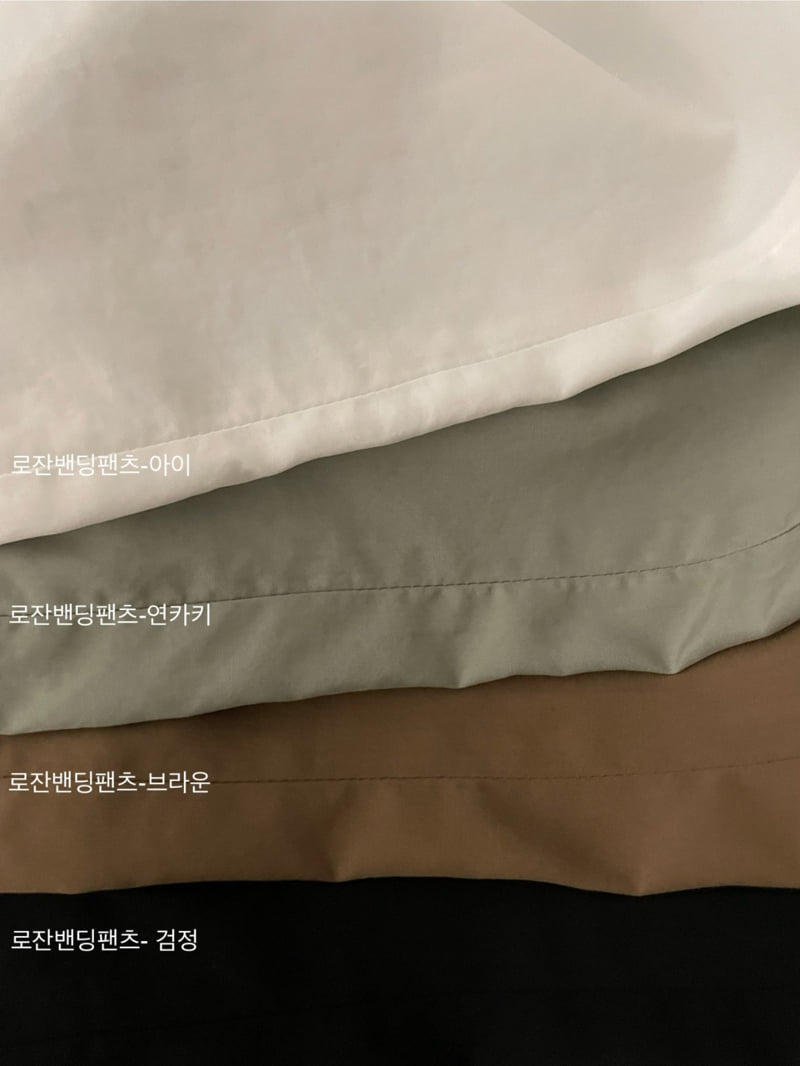 Flatgarden - Korean Women Fashion - #momslook - Rozan Banding Pants - 9