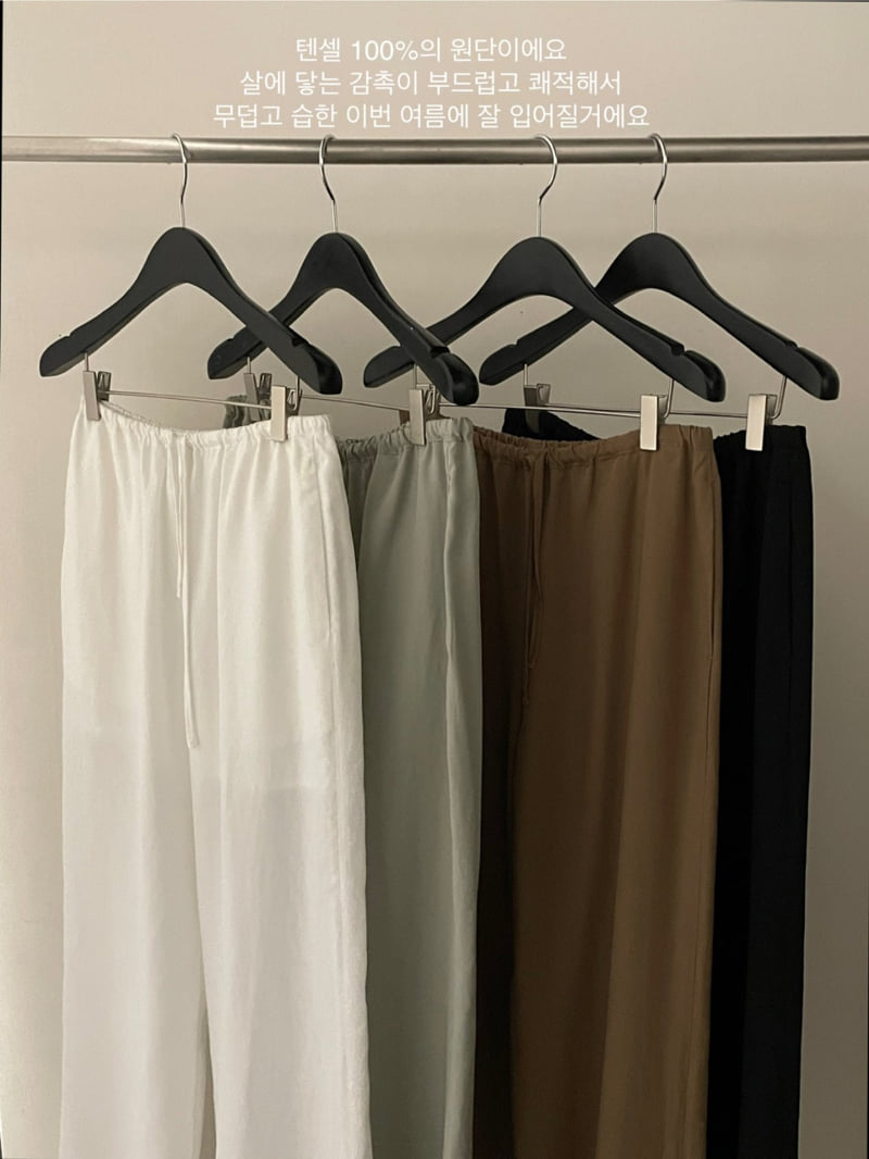 Flatgarden - Korean Women Fashion - #womensfashion - Rozan Banding Pants - 12