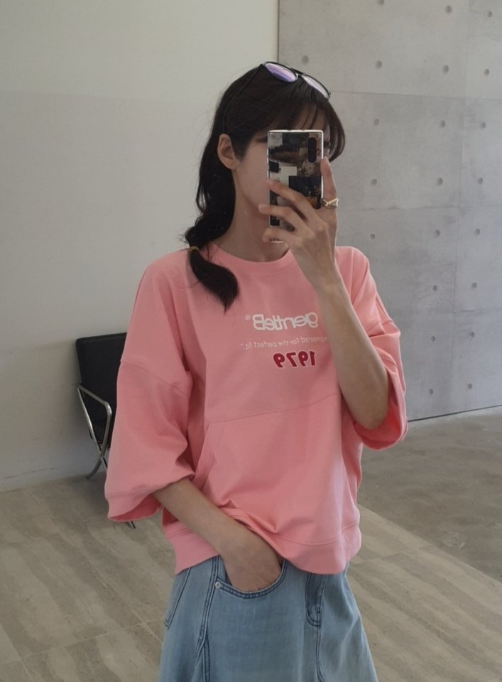Gentle B - Korean Women Fashion - #momslook - Kangaroo Tee