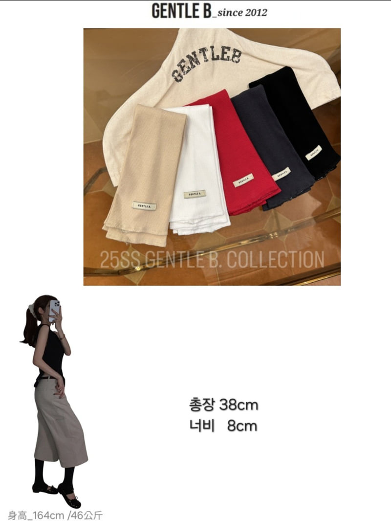 Gentle B - Korean Women Fashion - #womensfashion - Foot Warmer Socks - 12