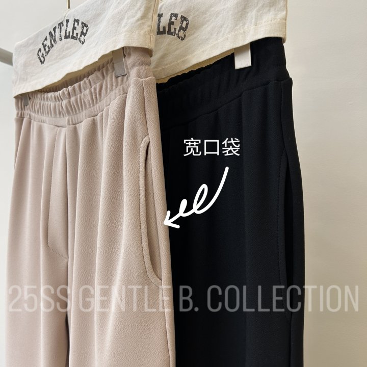 Gentle B - Korean Women Fashion - #womensfashion - Cool Brush Pants - 2