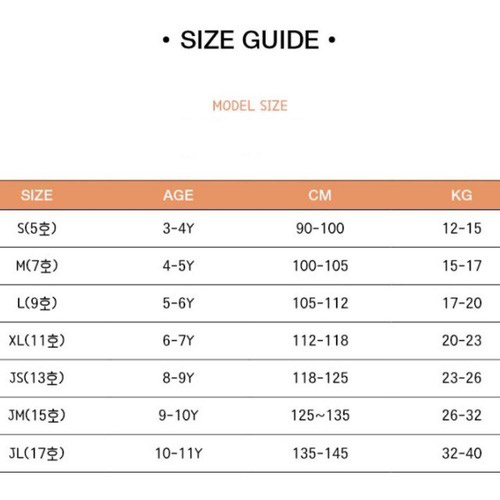 Grow B - Korean Children Fashion - #designkidswear - Check‑pocket Pants