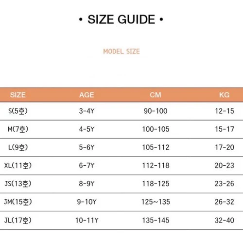 Grow B - Korean Children Fashion - #stylishchildhood - Vibe Pants
