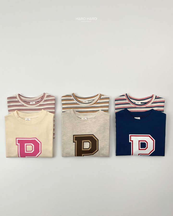 Haro Haro - Korean Children Fashion - #Kfashion4kids - Point Logo Tee (set of 2) - 7