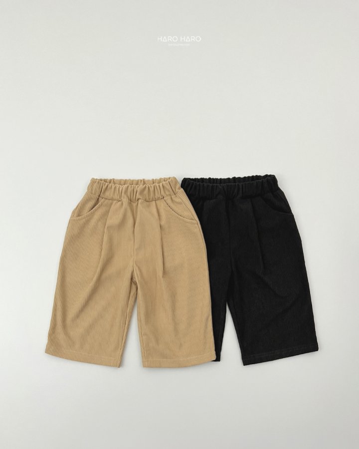 Haro Haro - Korean Children Fashion - #kidzfashiontrend - Corduroy Pants (set of 2) - 4