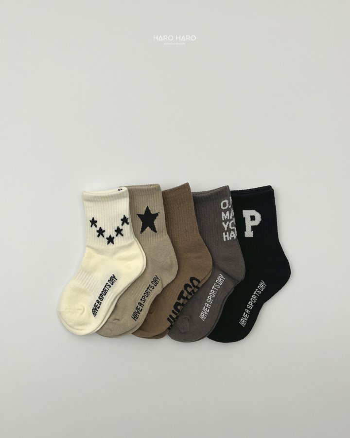 Haro Haro - Korean Children Fashion - #Kfashion4kids - Street Socks Set (set of 5) - 2