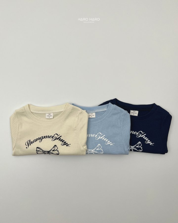 Haro Haro - Korean Children Fashion - #childofig - Bling Ribbon Ribbed Tee - 6