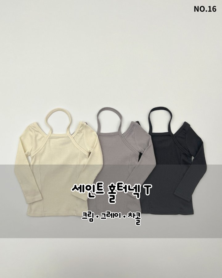 Haro Haro - Korean Children Fashion - #childofig - Saint Halterneck Tee