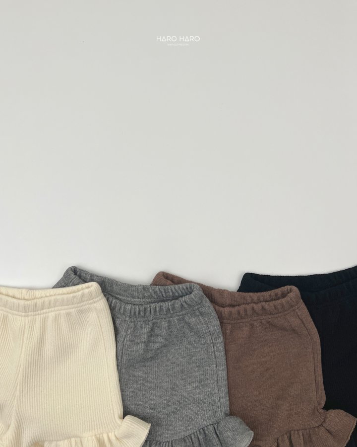 Haro Haro - Korean Children Fashion - #childofig - Brownie Frill Pants - 5