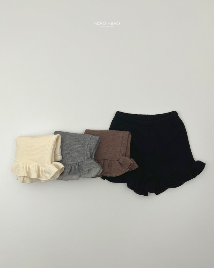 Haro Haro - Korean Children Fashion - #childofig - Brownie Frill Pants - 6