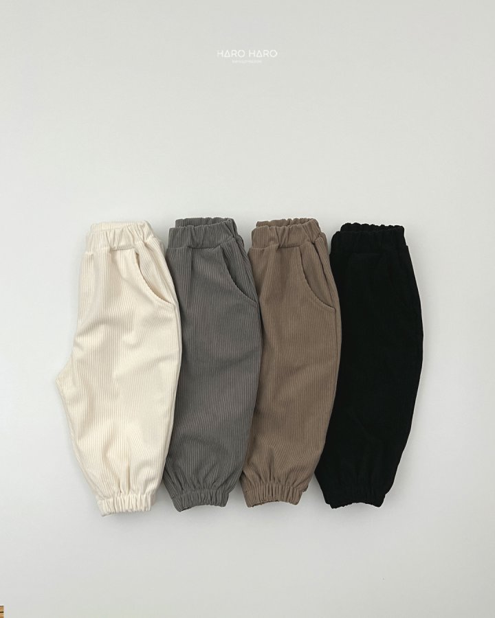 Haro Haro - Korean Children Fashion - #prettylittlegirls - Cappuccino Corduroy Pants - 4