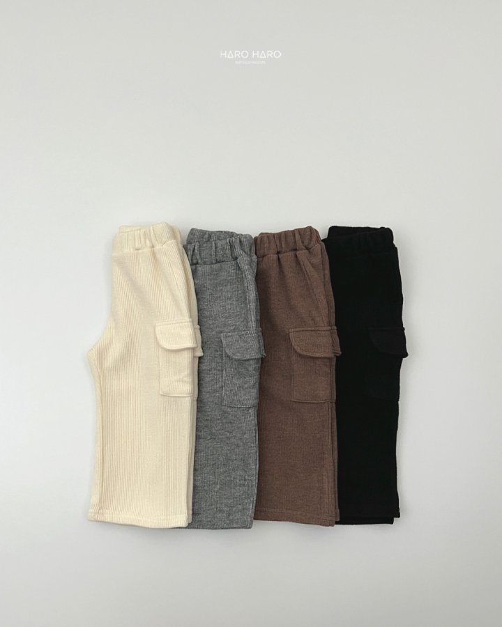 Haro Haro - Korean Children Fashion - #childofig - Margaret Knit Cargo Pants - 4