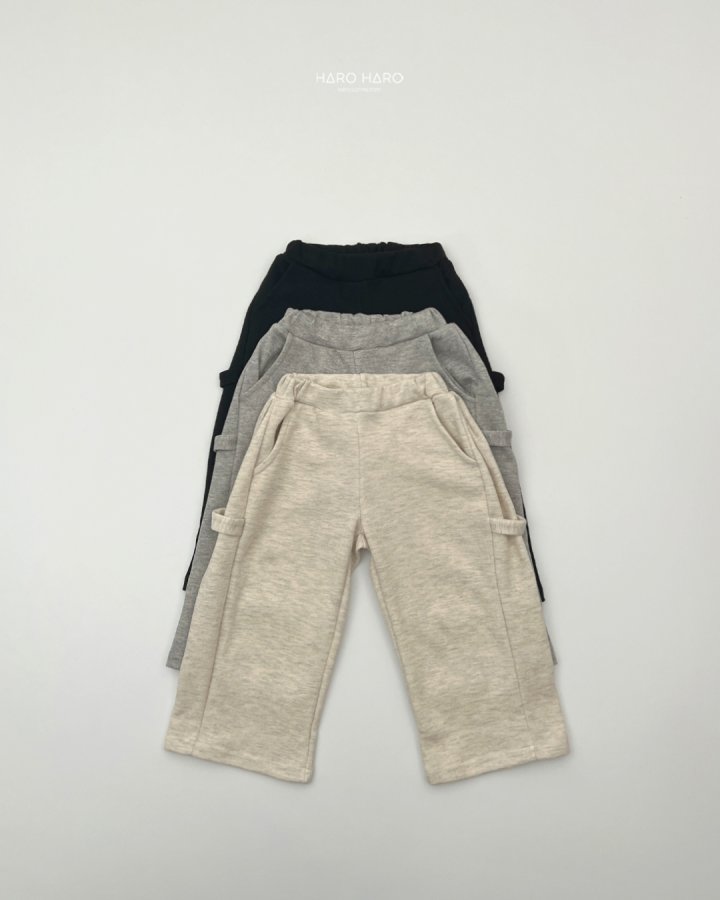 Haro Haro - Korean Children Fashion - #childofig - Bodkori Wide Pants - 2