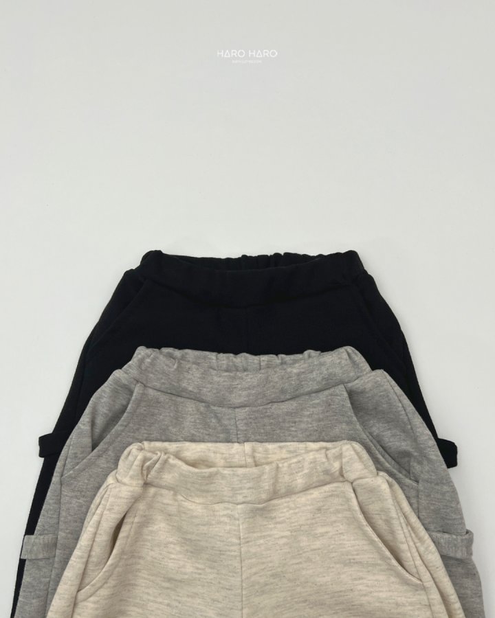 Haro Haro - Korean Children Fashion - #childofig - Bodkori Wide Pants - 3