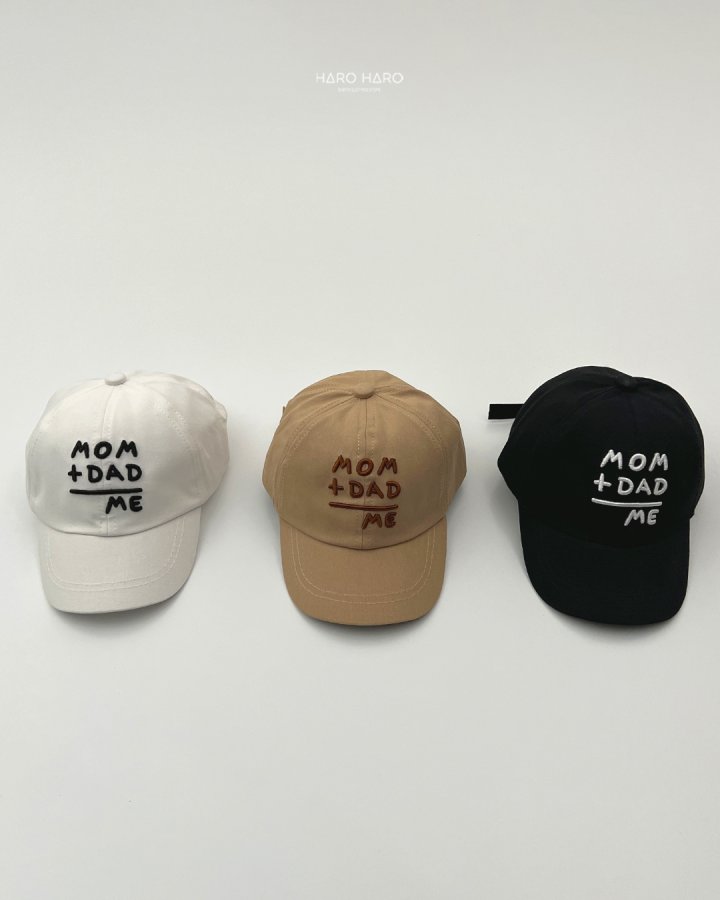 Haro Haro - Korean Children Fashion - #childofig - It's Me Cap - 3