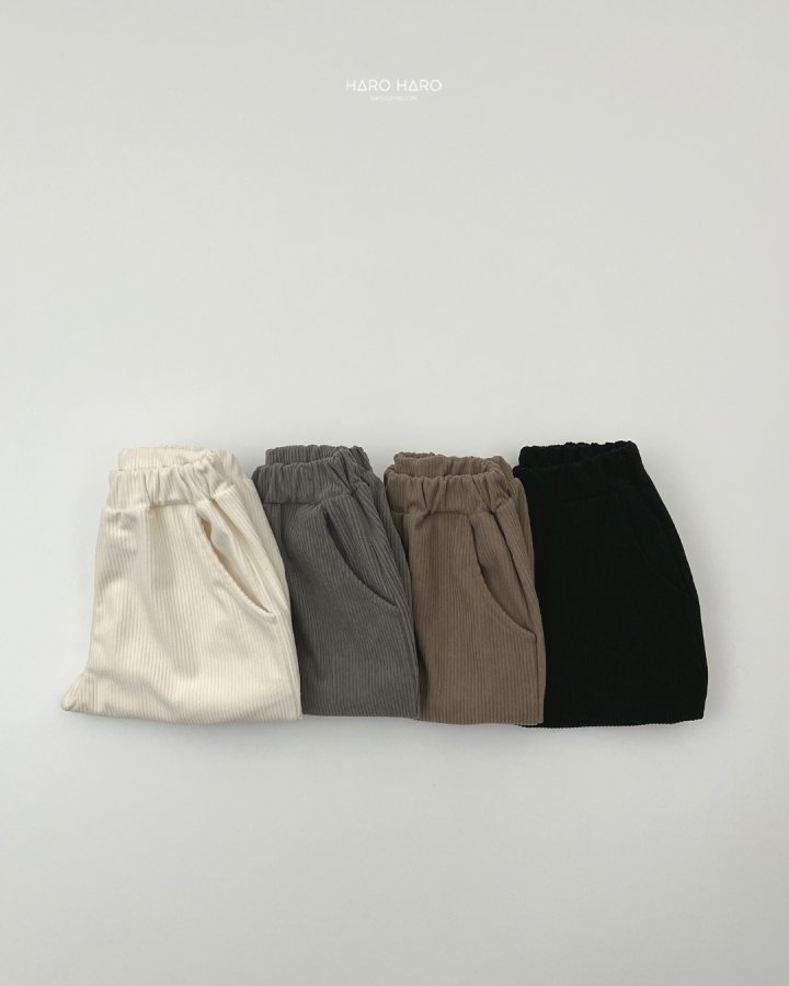 Haro Haro - Korean Children Fashion - #childrensboutique - Cappuccino Corduroy Pants - 6