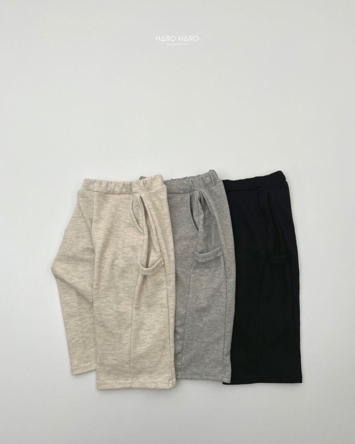 Haro Haro - Korean Children Fashion - #childofig - Bodkori Wide Pants - 4
