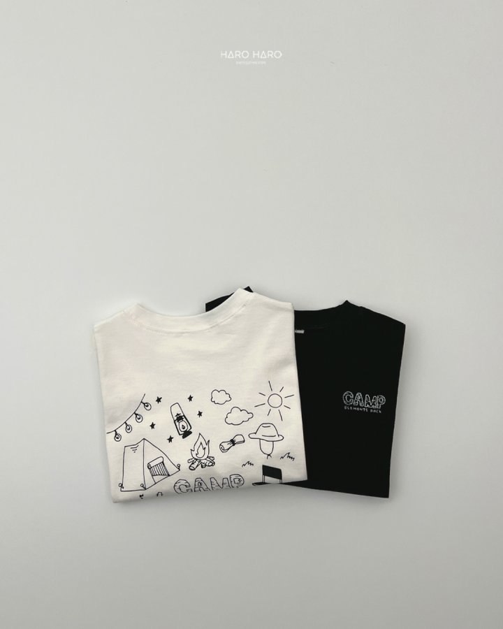 Haro Haro - Korean Children Fashion - #childrensboutique - (Kids) Camping Tee - 6