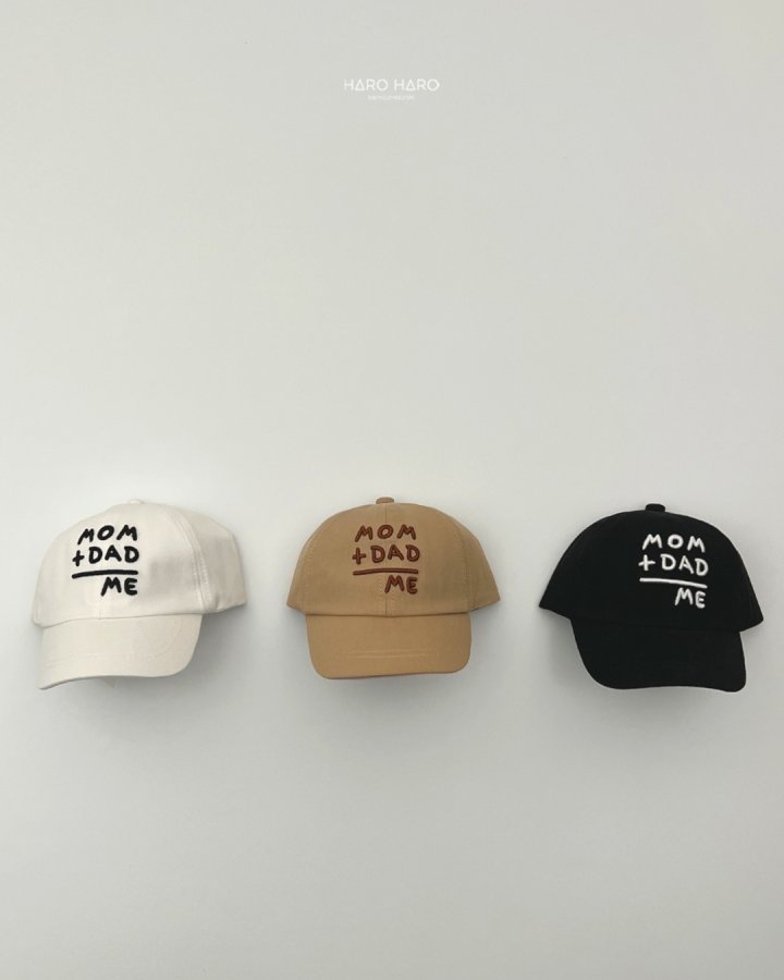Haro Haro - Korean Children Fashion - #childrensboutique - It's Me Cap - 5