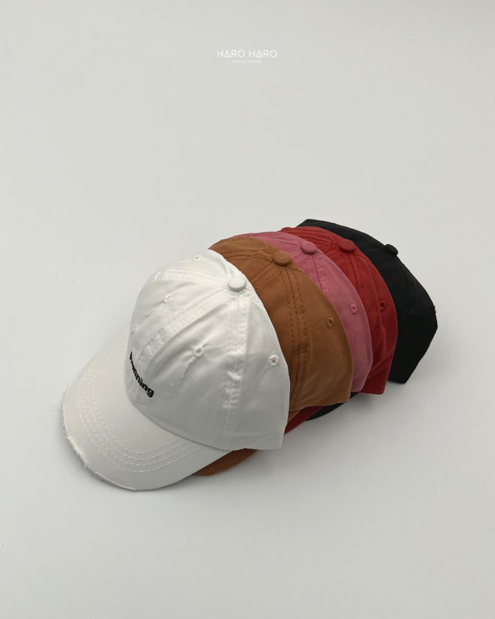 Haro Haro - Korean Children Fashion - #childofig - Running Cap - 4