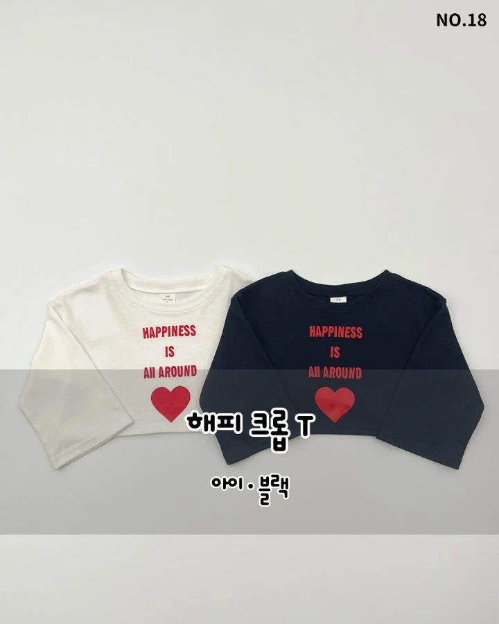 Haro Haro - Korean Children Fashion - #designkidswear - Happy Crop Tee