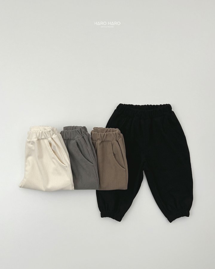 Haro Haro - Korean Children Fashion - #designkidswear - Cappuccino Corduroy Pants - 7
