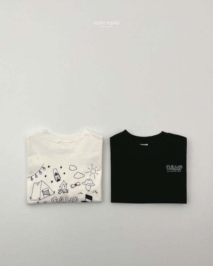 Haro Haro - Korean Children Fashion - #designkidswear - (Kids) Camping Tee - 7