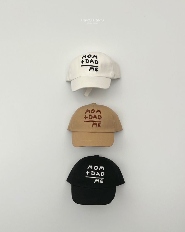 Haro Haro - Korean Children Fashion - #designkidswear - It's Me Cap - 6